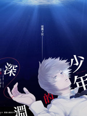 尸兄漫画能力体系设定全解析
