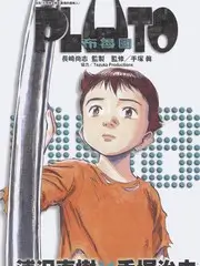 尸兄漫画编辑推荐番外